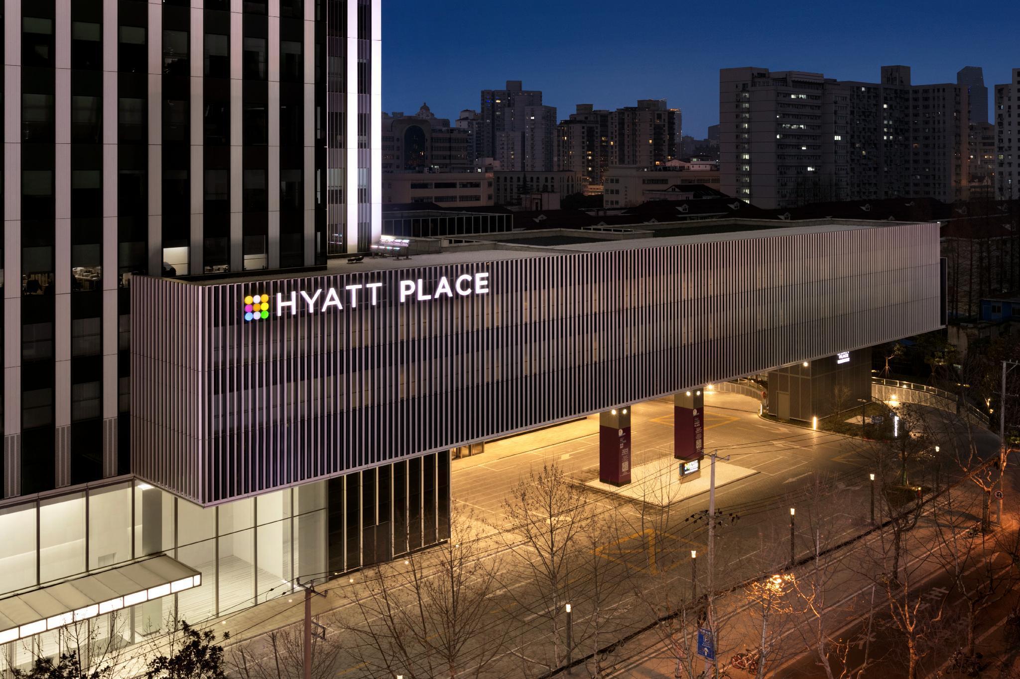 Hyatt Place Shanghai Tianshan Plaza Екстериор снимка